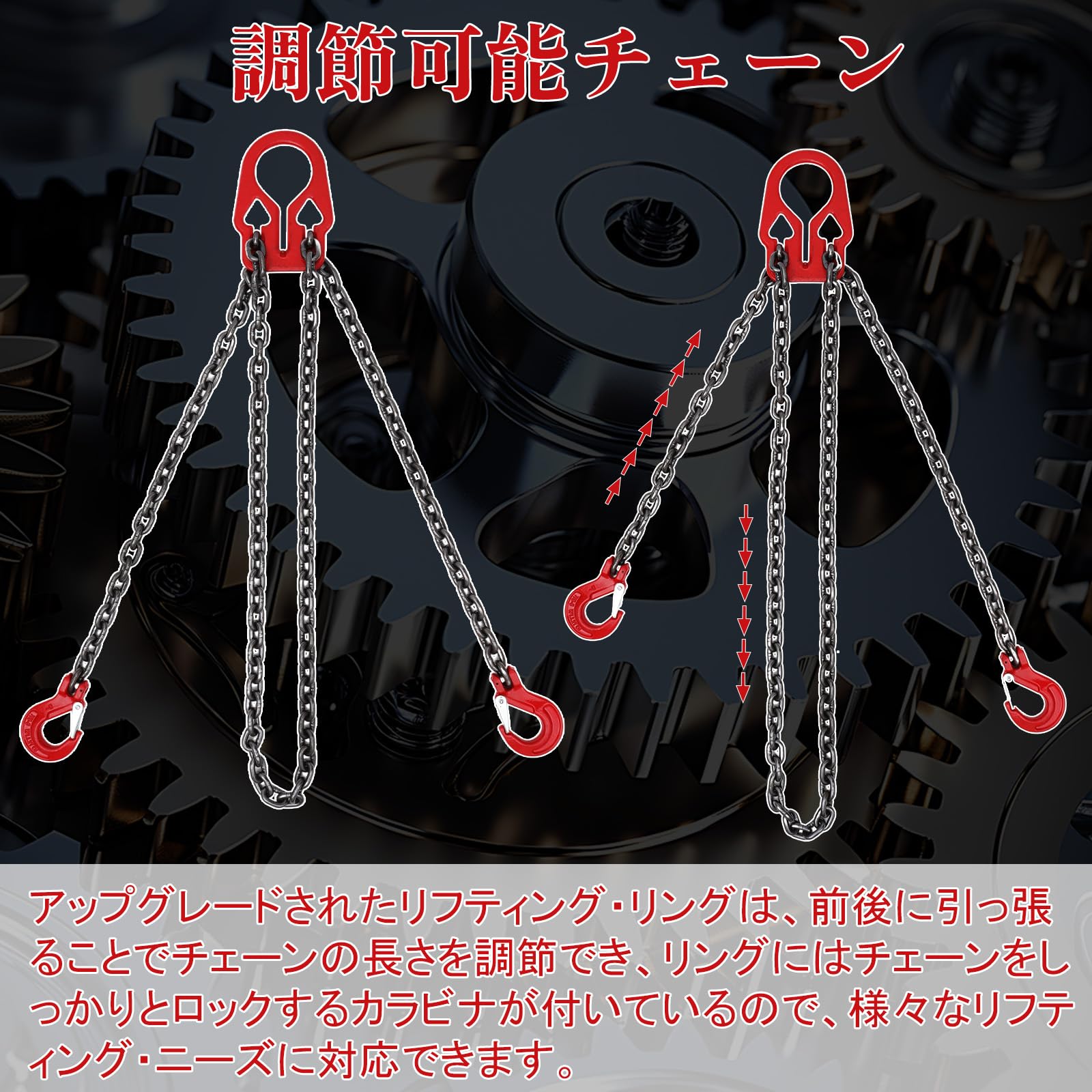 Amazon.co.jp: mopam 2 本吊りスリングチェーン 3m 耐荷重 3t 径 8mm